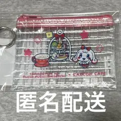 たまごっち　カプコンカフェ　プチプチおみせっち　クリアメッシュポーチ　みるくっち
