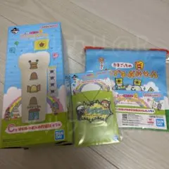 たまごっち 一番くじ プチプチおみせっち 貯金箱 チャーム 巾着セット