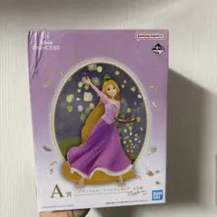 ディズニープリンセス 一番くじ A賞 ラプンツェル