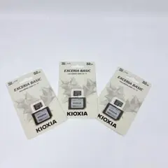 【新品】キオクシア microSDカード UHS-I 対応 32GB 3個