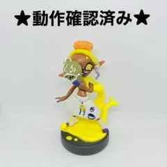【送料無料】 amiibo スプラトゥーン ウツホ アミーボ 任天堂Switch