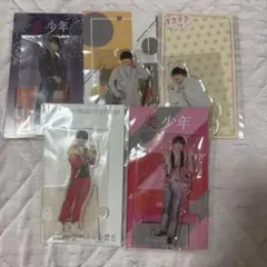 浮所飛貴 グッズまとめ売り 浮所飛貴 グッズ まとめ売り 浮所飛貴 うちわ アクスタ 公式写真