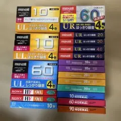 2025年最新】未使用 カセットテープの人気アイテム - メルカリ