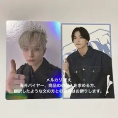 アサヒ ポストカード