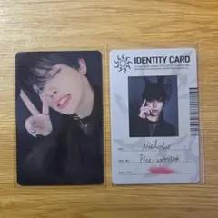 &TEAM Go in blind NICHOLAS