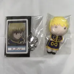 2026年最新】クラピカ usjの人気アイテム - メルカリ