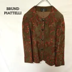 ♦︎BRUND PIATTELLI ノーカラージャケット　赤/茶　FREE