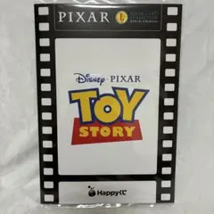 トイストーリー　PIXAR 1番くじキャラクターカードコレクション