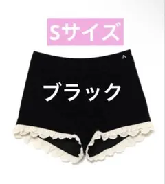 2026年最新】ANDMARY レディース ショートパンツ・ハーフパンツの人気