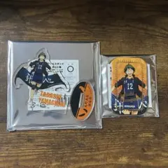 ハイキュー 山口忠 アクリルスタンド 缶バッジ