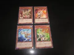 遊戯王　憑依装着　整理番号、イ-14