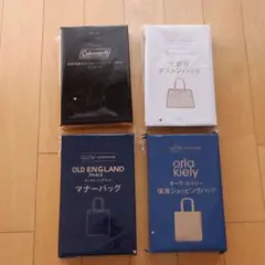 トートバッグ　保冷保温　マナーバック　冠婚葬祭　旅行バック　アクアスキュータム