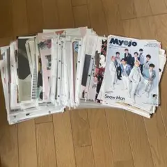 Snow Man 雑誌切り抜き大量 180枚