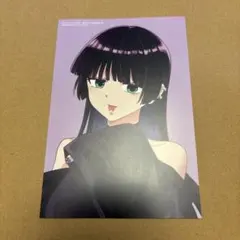 ぼっち・ざ・ろっく!外伝 廣井きくりの深酒日記 7 特典　イラストカードのサムネイル