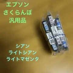 Item thumbnail for item 33f9cfb5-6156-4253-8997-ddacb219c567