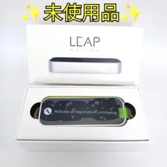 ★未使用品★ Leap Motion LM-010 リープ モーション