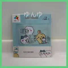 台湾　スイカ　ICカード　悠遊カード　ちいかわ　ハチワレ　うさぎ　くら寿司　くじ