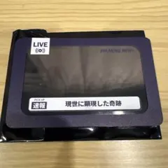 美しい彼 名言硬質ケース - メルカリ