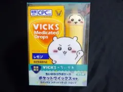 VICKS ポケットヴィックス ちいかわ うさぎ