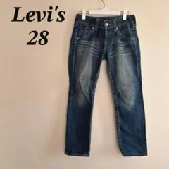 リーバイス ジーンズ レディース 28 青 デニム ローライズ ストレート 美脚