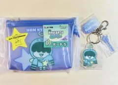 TXTプルバドゥファミマ　エニマイくじ　フムニャリン　ポーチ　キーホルダー