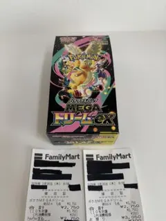 メガシンフォニア100パック サーチ済 - メルカリ