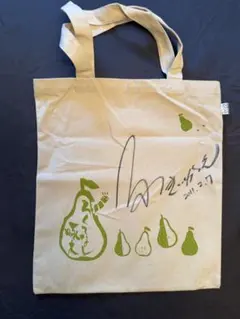 新品 未開封 シュリンク付き 井上雄彦 いのうえの 満月篇 Amazon.co.jp: いのうえの 満月篇 : 井上雄彦: 本
