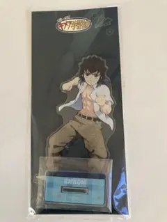 鬼滅の刃 キメツ学園 嘴平伊之助 アクリルスタンド