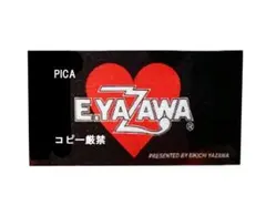 2025年最新】矢沢永吉スペシャルビーチタオルの人気アイテム - メルカリ