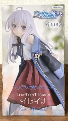 【新品未開封】魔女の旅々 イレイナ Trio-Try-iT Figure