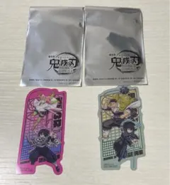 鬼滅の刃 劇場版　無限城編　入場者特典　クリアカード2枚セット