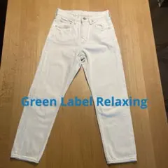 シグネチャーデニム　オフホワイトSサイズ