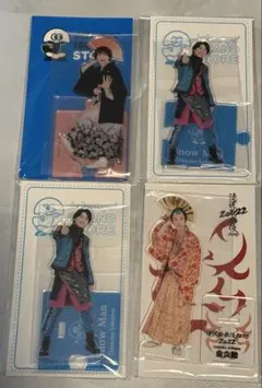 2026年最新】佐久間大介 アクスタ まとめの人気アイテム - メルカリ