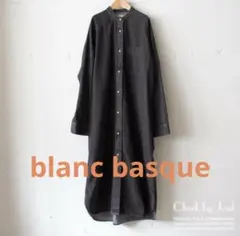 【美品】BLANC basque デニムロングシャツワンピース
