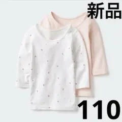 Item thumbnail for item 8d2fc50c-acf5-4603-a491-a96340a6a1b2