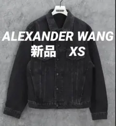 2026年最新】Alexander Wang メンズ Gジャン・デニムジャケットの人気