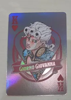 ジョジョ　トランプ　ジョルノ　JOJO ジョジョワールド