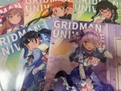 クリアファイル　５種　星空デート アニメガ ソフマップ　グリッドマン