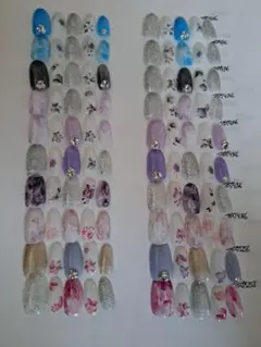 ジェルネイル10点セットＮｏ．12