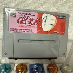 2026年最新】gs美神 除霊師はナイスバディ (ゴーストスイーパー美神)の