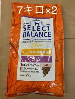 セレクトバランス スリム 体重管理用 ラム 小粒 7kg×2個 - メルカリ
