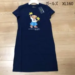 陽子ヨヨヨ様 リクエスト 2点 まとめ商品