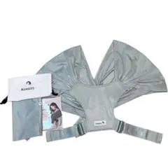 美品！Konny 抱っこ紐 FLEX Summer XS-XL メッシュ