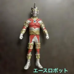 ウルトラマンAエース　エースロボット　ミニソフビ