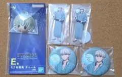 WINDBREAKER 梶蓮 一番くじ まとめ売り