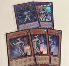 遊戯王 E・HERO ネオス フレア ブラック アクア グラン ラーイエロー