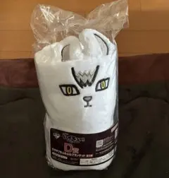 ハイキュー ブランケット 一番くじ