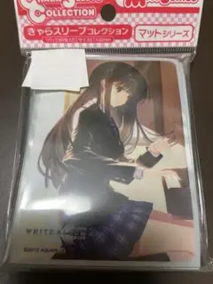 WHITE ALBUM2 スリーブ 未開封まとめ売り WHITE ALBUM2 未開封スリーブ5種まとめ売り 2025年最新】Yahoo