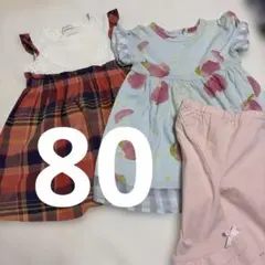 クレードスコープとハッカベビーの長めのワンピース　80