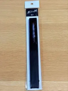 Item thumbnail for item 659131ac-4000-4a30-be1e-7287f02d7b58